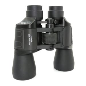 Wholesale 7X50 10x50 Black Binoculars with Eye Relief for Hunting Birdwatching Sightviewing from china suppliers