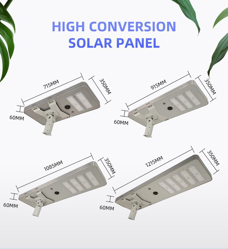All In One Integrated LED Solar Street Light Replacement Bulb 4 Heads 200W 1085x350x60mm