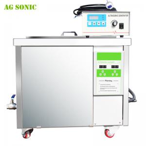China Decorative Brass Hardware Ultrasonic Cleaner for Latches, Hinges and Knockers, Lighting Fixtures on sale