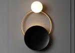 43cm Modern Porch Light