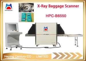Wholesale Hotel use X ray baggage scanner 6550 handbag scanner factory from china suppliers