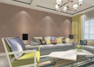 Wholesale Waterproof Brown Embossed Wall Coverings , PVC Modern Living Room Wallpaper from china suppliers