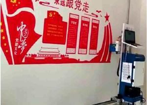 Wholesale CMYK Shervin 3d Intelligent CE Wall Mural Printer from china suppliers