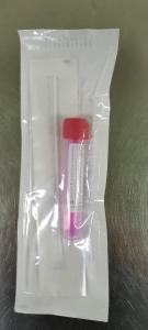 Wholesale PET Virus Sampling 2.5ml Disposable Specimen Collection Tube from china suppliers