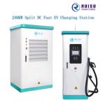 Split Air Cooling Fast EV Charger , 240kw 45Hz DC Electric Vehicles Charging