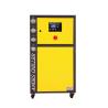 Buy cheap 12 Ton 12hp Central Water Chiller Water Chiller Units Industrial Water Cooled from wholesalers