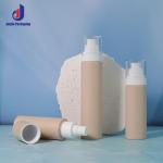 PETG Plastic Bottle Empty 60 ml 100 ml Serum Bottles For Lotion Cosmetics