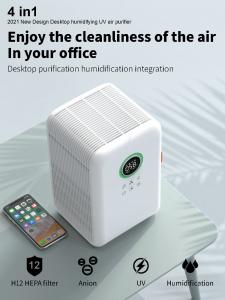 China Portable UV Air Purifier With Negative Anion Humidifier on sale