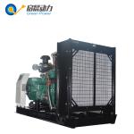 340kw 350kw 400kw small gas turbine generator silent generator