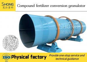 China Rotary Drum Compound Fertilizer Production Plant , Fertilizer Granules Making Machines on sale