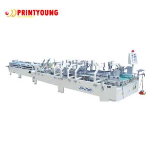 China Fully Automatic 280m/Min Carton Folder Gluer Box Making Machine 6kw on sale