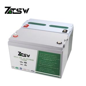Wholesale IP65 Waterproof lithium iron phosphate lifepo4 battery 12V 100AH CE Approval from china suppliers