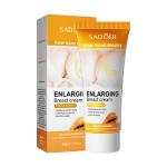 Papaya Breast Enhancement Cream Nourishing Massage Body Care Breast Beauty Tight
