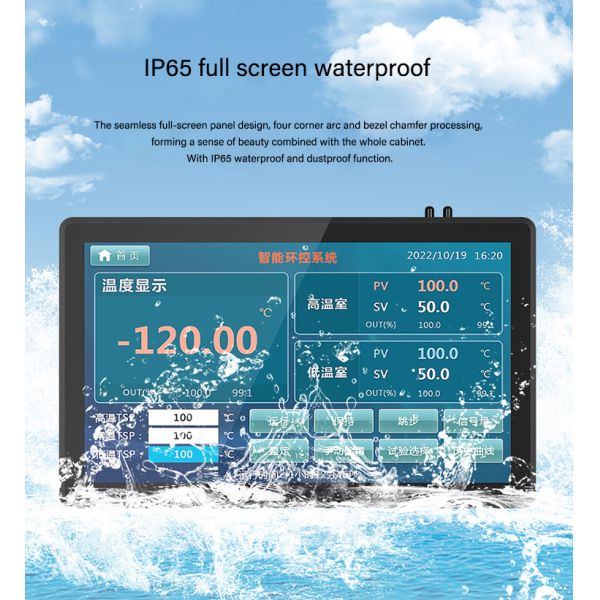 27-Inch IP65 HMI Touch Screen Panel PC Intel Core I7/i5 1920x1080 Resolution Wide Operating Temperature Industrial Computer