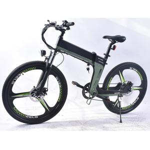 Wholesale 15.5mph Electric Folding Mountain Bike 40Km Endurance 6gears from china suppliers