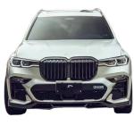 Auto Parts for BMW X7 Carbon Fibre Body Kit X7 Upgraded FD-style Carbon Fiber