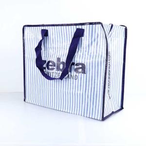 Wholesale UV Coating Polypropylene Woven Bags 200Gsm Woven Grocery Bags Laminated from china suppliers