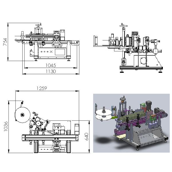 500W Commercial Round Bottle Labeling Machine For Sauce Jar 40bottle/Min