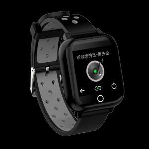Wholesale 1.4inch 240*240 M6 Anti Lost Smart Watch Sleep Monitoring Alarm Health Protection Smartband from china suppliers