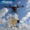 Buy cheap Sea Shipping International Freight Forwarder From China To Europe UK DDP from wholesalers