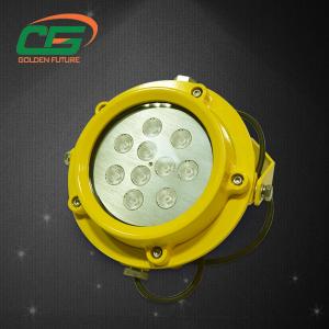Wholesale Led 6000 Lumen 60W Industry Light , High Power 25 Degree Explosion Proof Spotlight from china suppliers