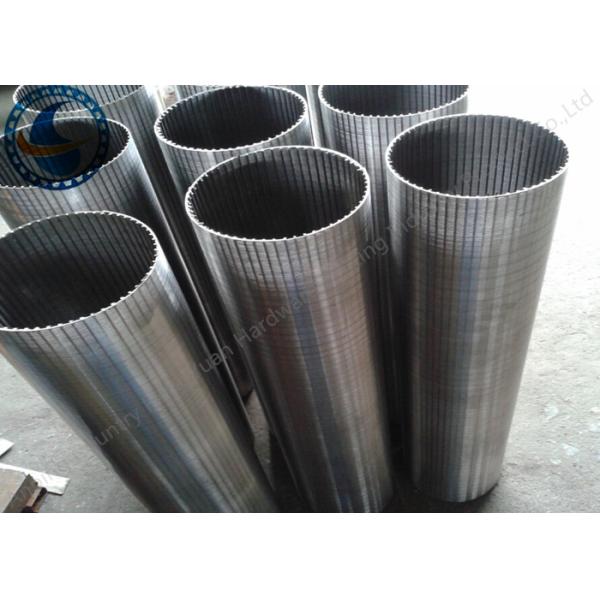 Durable Wedge Wire Mesh , Non Clogging Wedge Wire Screen Cylinders