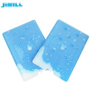 Wholesale Blue PCM Coolant Flat HDPE Large Cooler Ice Packs Non Toxic - 25 Degrees For Food Frozen from china suppliers