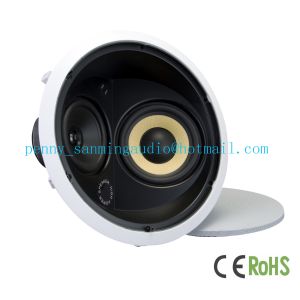 Wholesale Ceiling Speaker,SM-6160YS-1 from china suppliers