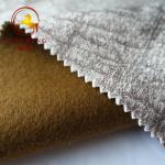 Polyester suede sofa fabric gilding velvet combined fleece Home textile sofa