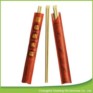 Wholesale Eco Friendly Tensoge Bamboo Chopsticks Disposable 20cm Natural Color from china suppliers