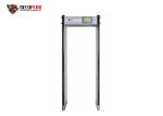 Water Proof Archway Metal Detector Shock Proof AC215V Door Frame