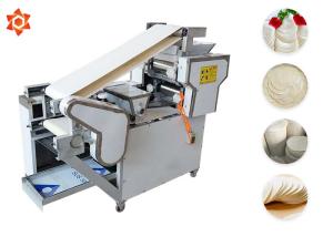 Wholesale 60pcs/Min Capacity Automatic Pasta Machine Flour Press Machine Compact Design from china suppliers