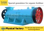 55kw Organic Fertilizer Granulator Machine Animal Waste Farm