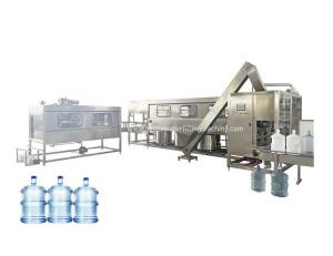 Wholesale 600BPH 5 Gallon Water Filling Machine Multiwashing Liquid Spray Washing from china suppliers