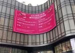 High refresh Outdoor Waterproof Curved Led Display designed for shopping mall