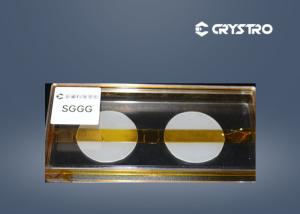 Wholesale 7.09 G/Cm3 EPI Polished 10x10x0.5mm GSGG Single Crystal from china suppliers