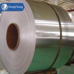 Polished 1000 Series Mill Finish Aluminum Coil 1060 1100 High Formability
