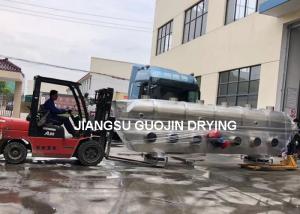 Wholesale Stainless Steel Salt Dryer Bed Dryer For Multiple Materials YZS75-6 Vibrating Motor 5.5x2kw Power from china suppliers