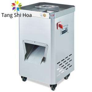 Wholesale Vertical Commercial Meat Cutter Machine from china suppliers