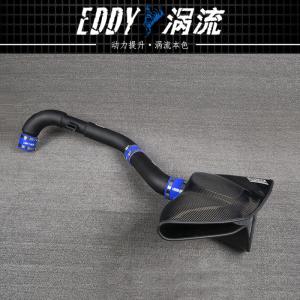 Wholesale Engine Performance Cold Air Intake Kit For Audi TT 2.0T from china suppliers