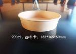 1000ml Disposable Kraft Paper Takeaway Packaged Salad Paper Cup Bowl