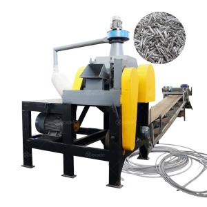 Wholesale 99% Separation Rate ACSR Recycling Machine Al Wire Chopping Line 22.25KW from china suppliers