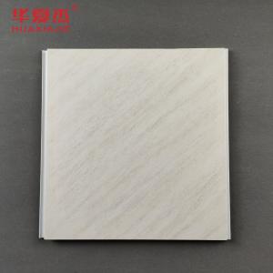 Wholesale 300mm Width PVC Wall Panels Hot Stamping Surface For Added Style from china suppliers