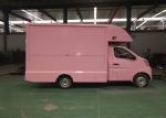 Mobile Food Selling Ice Cream Food Truck 4x2 Pink Color ISO Certification