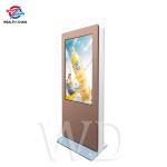 -30℃ to 55℃ Temp resistant 55" Outdoor Coffee color Standing LCD Display