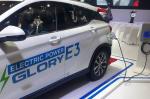 Dongfeng Glory E3 Electric SUV Cars EV AMG Drive Unit Electric 5 Seater Car