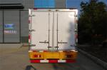 2 Door 100P 72kw Diesel 98km/H Refrigerated Truck Medical Materials Multi-Model