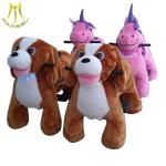 Hansel funny children coin operated electric toys electric motorcycle sale