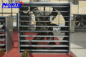 Wholesale Best greenhouse, poultry house Air Circulation Fan from china suppliers