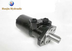 Wholesale 50cc - 800cc Orbit Hydraulic Motor BMP160 BMR250 BMS315 BMH500 BMT500 BMV630 from china suppliers